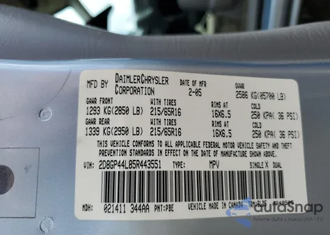 2005 Dodge Grand Caravan Sxt из США, поврежденный, VIN 2D8GP44L85R443551